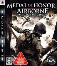 Medal of Honor: Airborne PlayStation 3 PS3 NTSC-J CIB comprar usado  Enviando para Brazil