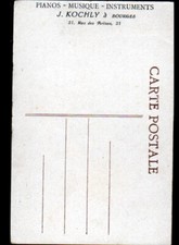 Bourges commerce instruments d'occasion  Baugy