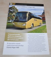 Usado, Folheto chinês Scania Higer A80 6x2 ônibus Prospekt RU comprar usado  Enviando para Brazil