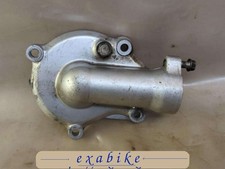 Couvercle pompe eau d'occasion  Languidic