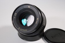 Arsat 80mm f2.8 for sale  KINGSTON UPON THAMES