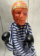 Vintage hulkster hulk for sale  Belton