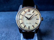 King seiko 4420 usato King seiko 4420 usato  Italia