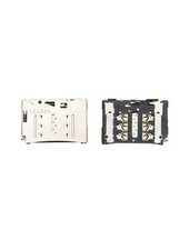 Lecteur SIM Huawei P8 (GRA-L09) na sprzedaż  Wysyłka do Poland