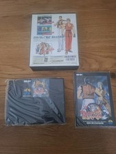 Ryuuko ken art gebraucht kaufen  Waltershausen