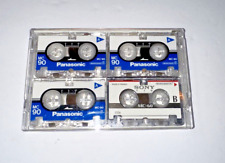 4 dvc panasonic tapes for sale  Haslet