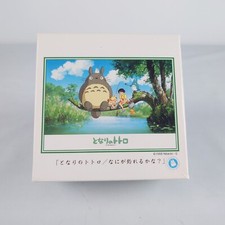 Voisin totoro jigsaw d'occasion  Tarbes