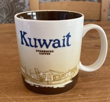starbucks icon coffee mugs for sale starbucks icon coffee mugs for sale RICHMOND