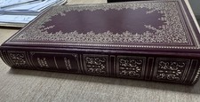 Guild publishing watership for sale  BRACKNELL
