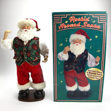 Vintage animated rockin for sale  Plano