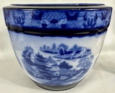 Large minton england for sale  Encinitas