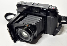 Voigtlander besa iii usato  Spedire a Italy