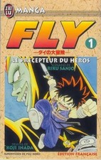 Manga fly tome d'occasion  Canet-en-Roussillon
