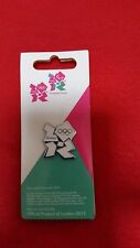 Olympics london 2012 for sale  STEVENAGE