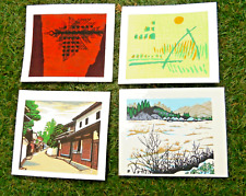 Original japanese prints d'occasion  Expédié en Belgium