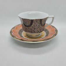 Royal copenhagen espresso for sale  SUNDERLAND