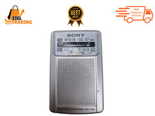 Sony srf s26 gebraucht kaufen  Hamburg