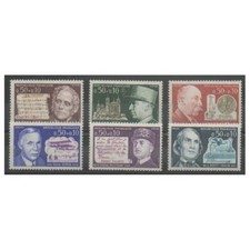 Poste 1971 1667 d'occasion  Nice-