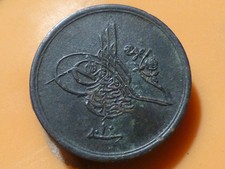 Egypte qirsh 1293 d'occasion  Franqueville-Saint-Pierre