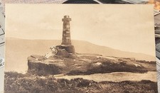 Wellington memorial baslow for sale Wellington memorial baslow for sale  BATH