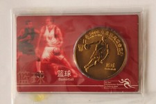 Medaille lympische spiele gebraucht kaufen  Hameln