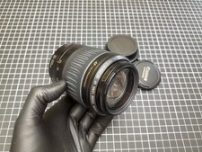 Canon 200mm ii gebraucht kaufen  Berlin