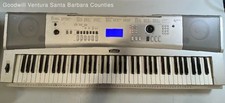 Yamaha ypg 225 for sale  Oxnard