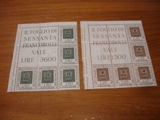 Italia 1959 romagna usato  Marano di Napoli