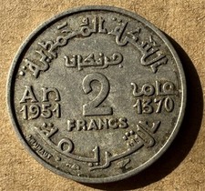 Francs maroc 1951 d'occasion  Drancy