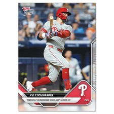 2025 mlb topps for sale  Vista