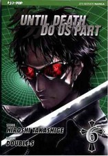 Manga pop until usato  Villar Focchiardo