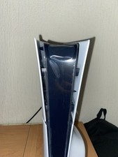 Sony playstation slim d'occasion  Belleville