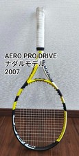 Babolat aero pro d'occasion  Expédié en Belgium