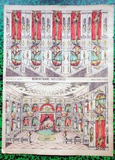 Xix ème rare d'occasion  Romorantin-Lanthenay