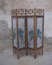 Paravent bambou vintage d'occasion  Servian