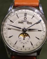 omega cosmic comprar usado omega cosmic comprar usado Enviando para Brazil