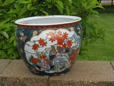 Vintage large chinese for sale  Lowell