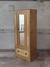 Antique victorian aesthetic for sale  SCARBOROUGH