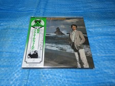 Mike Oldfield Incantations (呪文) Mini LP CD JAPAN (HDCD) VJCP-68832 (2007) comprar usado  Enviando para Brazil