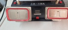 Lcd separator machine usato  Lazzate