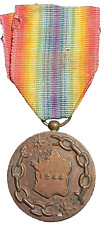 024j médaille militaire d'occasion  Saint-Jean-en-Royans