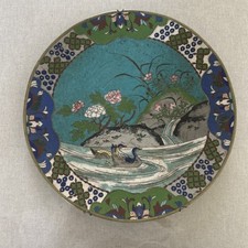 Plat emaux cloisonnés d'occasion  Châtel-Guyon