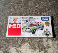 Besoin réparation tomica d'occasion  Expédié en France