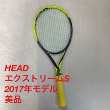 Head xtreme 2017 d'occasion  Expédié en Belgium