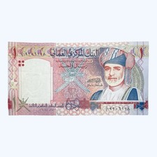 2005 oman omani for sale  LONDON