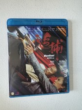 John Woo MANHUNT Zhang Han Yu Masaharu Fukuyama 2017 Action Region A Blu ray comprar usado  Enviando para Brazil