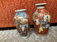 Anciens petits vases d'occasion  Villetaneuse
