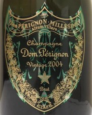 Garrafa vazia* Dom Perignon Vintage 2004 Metamorphosis Ltd Ed Champagne, usado comprar usado  Enviando para Brazil