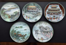 Beautiful vintage collection for sale  AYLESBURY