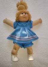 Rare vintage 1984 for sale  Oak Park
